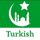 Turkish Quran