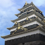 Edo Castle Tower Keep Resurrec