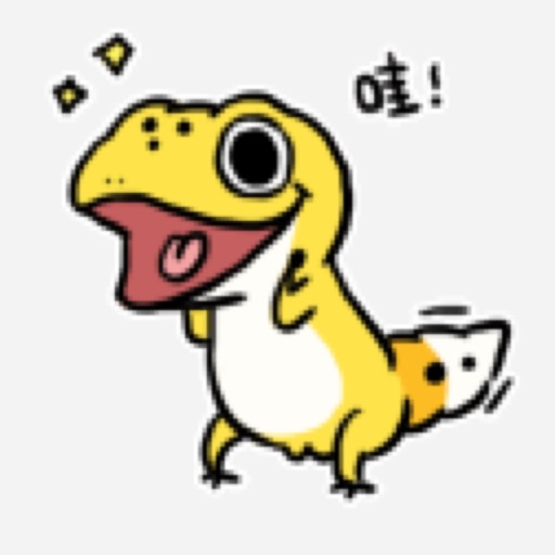 黄橙橙软乎乎的班戟