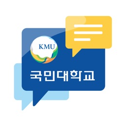 국민대학교 K·PUSH+