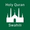 Icon Swahili Quran - Offline