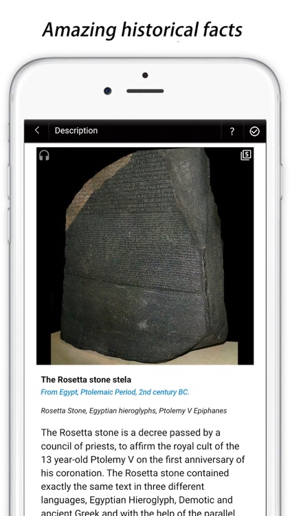 British Museum Guide screenshot-3