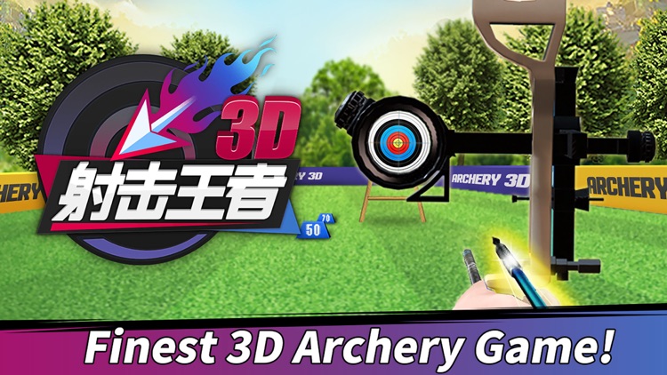 Archery 3D-super sport