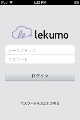 Game screenshot Lekumo ビジネスブログ 投稿アプリ mod apk