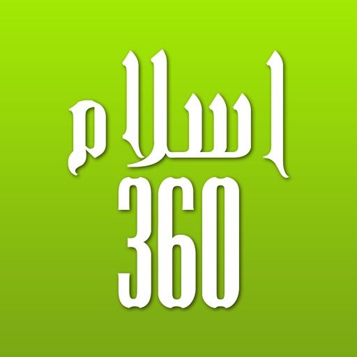 Islam 360