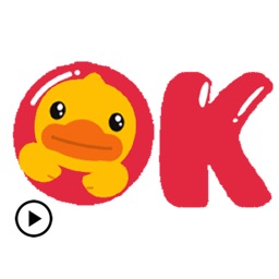 Animated Cute Duck Sticker