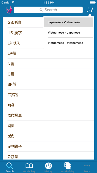 How to cancel & delete Lac Viet Dictionary: Jap - Vie from iphone & ipad 1