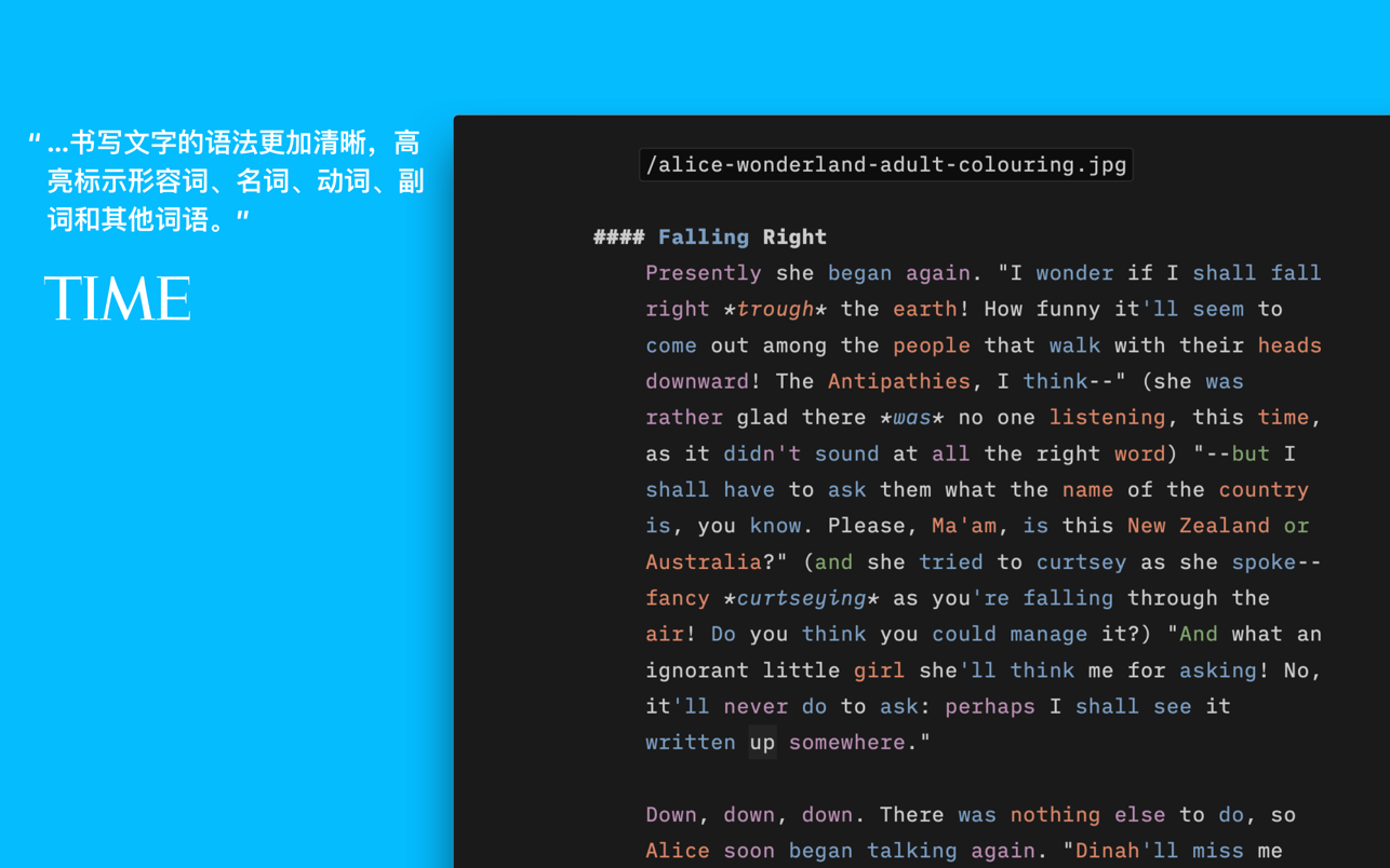 iA Writer for Mac 6.0.10 中文破解版 简洁易用的文本写作工具