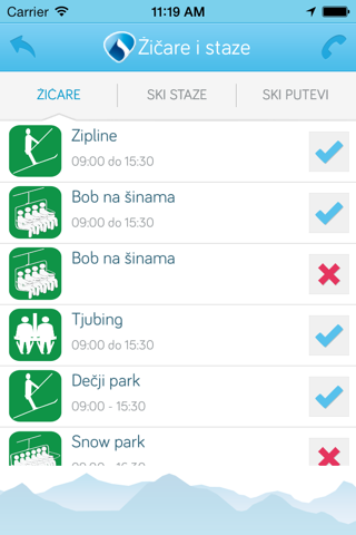 Ski Serbia screenshot 4