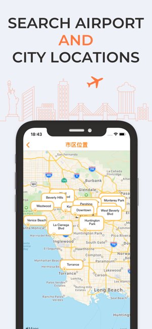 Carla Car Rental - 汽车出租 - 租個車(圖4)-速報App