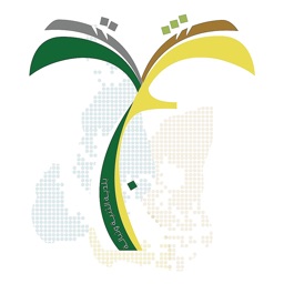 مكين الثنية وتبالة للمواطن