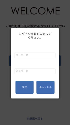 SignZ(圖5)-速報App