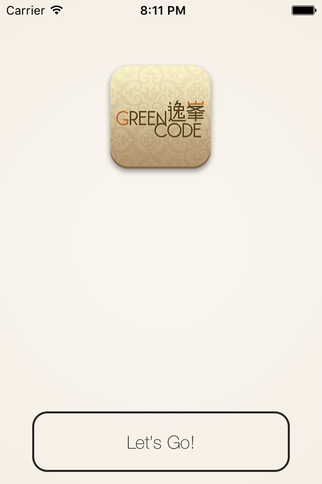 逸峯 Green Code screenshot 4