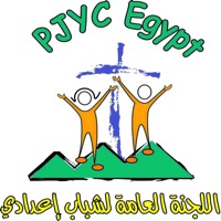 إعدادي مصر‎ pour PC