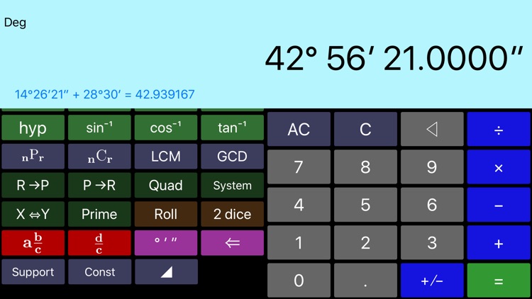 Scientific++ screenshot-3