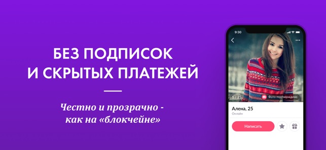 russkie-ishu-zhenu-tolstuyu-pishku-rossiya