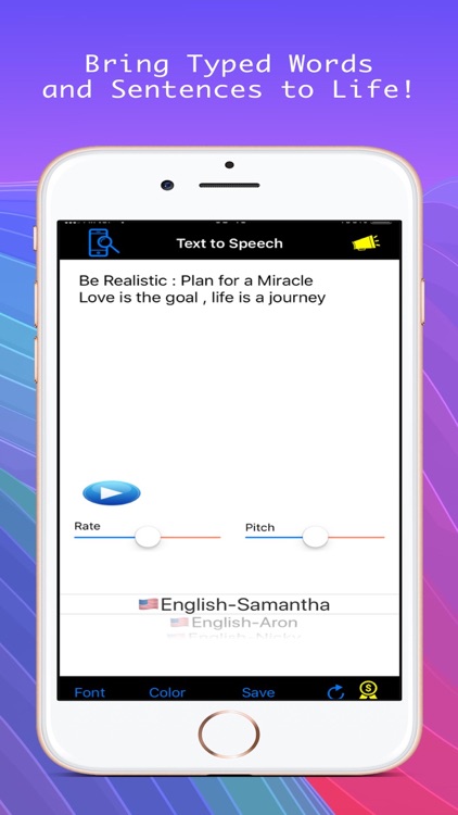 Text to Speech : Text to Voice