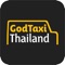 The God Taxi Thailand app allows the passenger to book a cab easily using internet data by providing the details of pickup and drop location