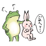 Animal Ukiyoe sticker2 鳥獣戯画２