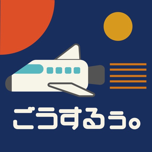 Looks easy -Go Through-