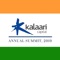 Use the Kalaari Summit 2019 app to enhance your event experience by connecting with the right people and maximizing your time at the event