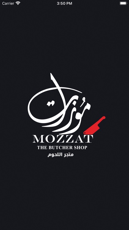 Mozzat