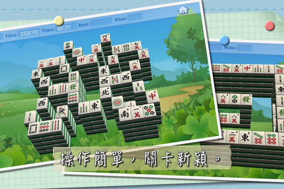 Stack of Mahjong screenshot 2