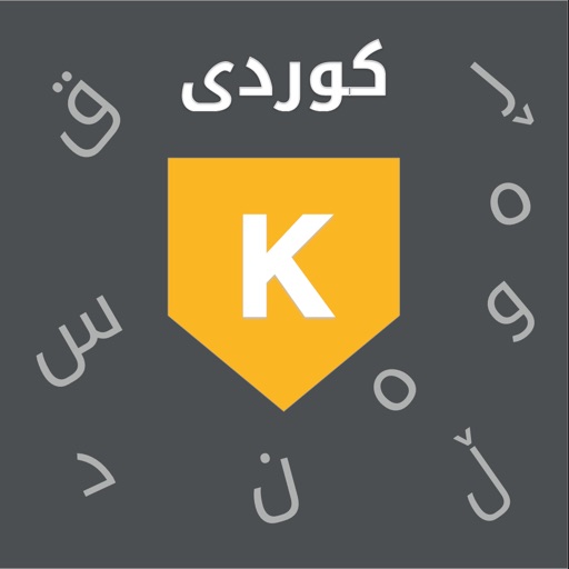 kurdish font for windows 7