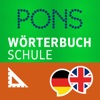 SCHULE Wörterbuch Englisch