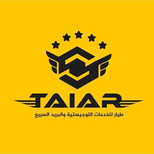 Taiar