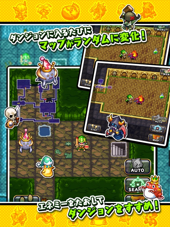 ブレフロのローグライクrpg ブレイブフロンティア ローグストーリー Ios Android向けに登場 操作性良しのローグライク