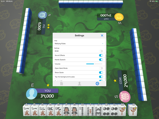 Игра Mahjong Demon XL