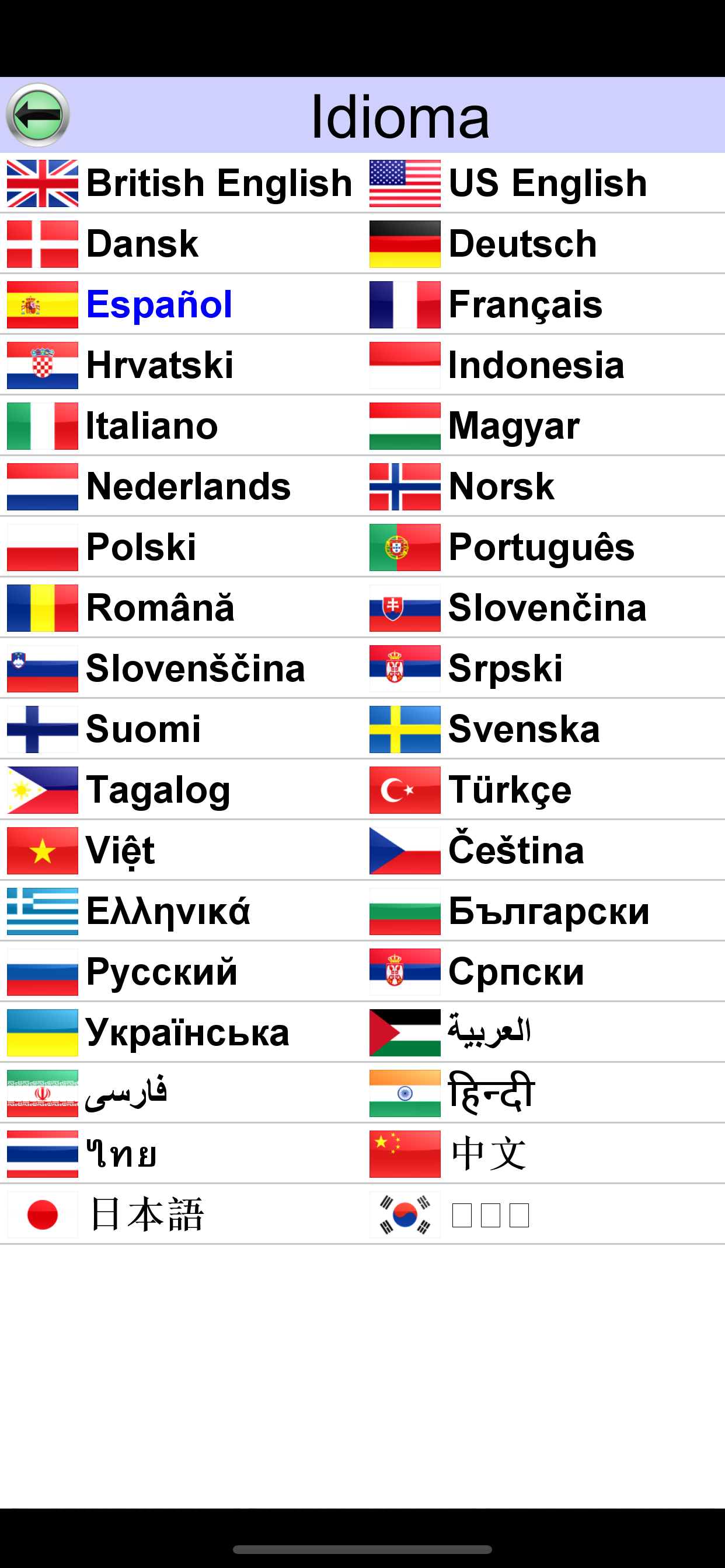 https://is5-ssl.mzstatic.com/image/thumb/Purple114/v4/a2/3b/d2/a23bd24c-c8a6-58a0-fdbf-e32d0b8cd5ea/es-ES-2-05-SupportedLangs.png/1242x2688bb.png