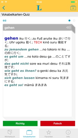 Japanisch Deutsch Wörterbuch(圖3)-速報App