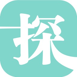 全球实探