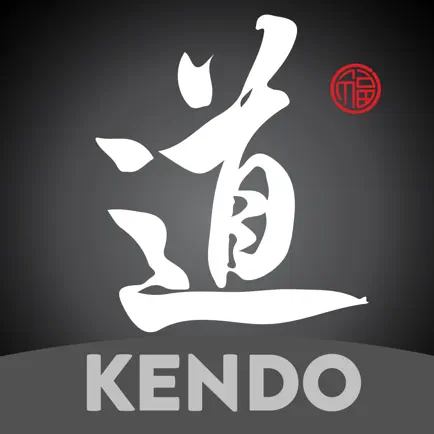 KENDO Читы