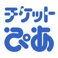 チケットぴあ apk