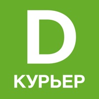 Работа курьером в Достависта на пк
