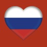 Get Russian Dictionary - offline for iOS, iPhone, iPad Aso Report