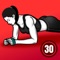 At Home Plank Workouts
