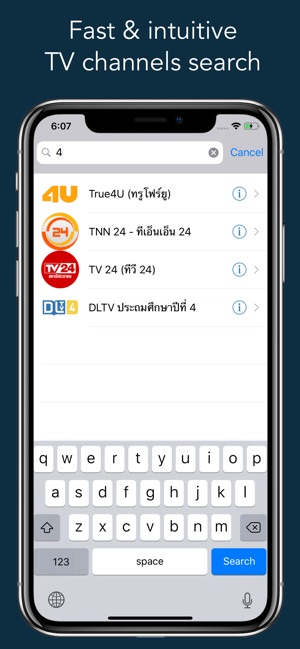 Thai TV: ทีวีไทย (โทรทัศน์ไทย)(圖5)-速報App