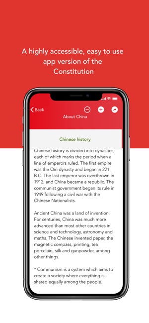 Constitution of China(圖6)-速報App