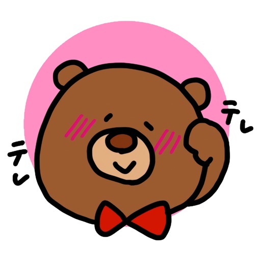 easygoing kumakun