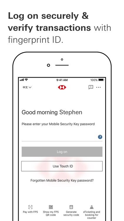 HSBC HK Mobile Banking screenshot-3