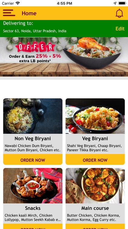 Petu Ki Biryani screenshot-3