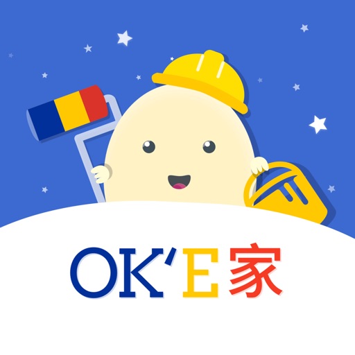 OKe家——您身边的装修专家