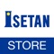 伊勢丹各店舗のお買い物がもっと楽しく、もっと便利になるアプリが誕生しました。お気に入り店舗を選択して、各店舗の限定情報やクーポンをご覧いただけます。