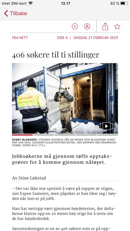 Varingen