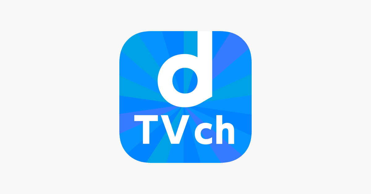 Dtvチャンネル をapp Storeで