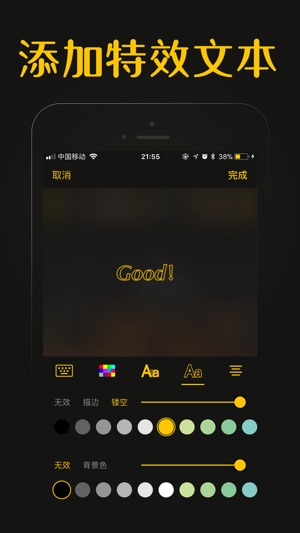 GIF制作器Pro-gif动图制作格式转换器(圖5)-速報App